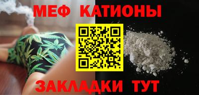 кокаин VHQ Донской