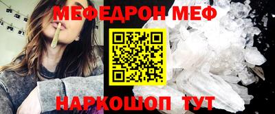 кокаин VHQ Донской