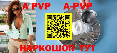 кокаин VHQ Донской