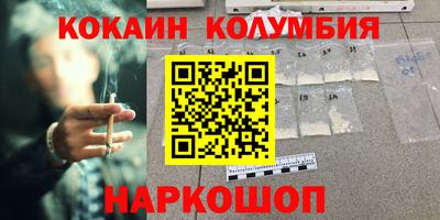 меф Дубна
