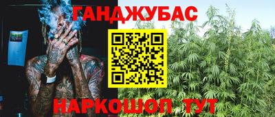 меф Дубна