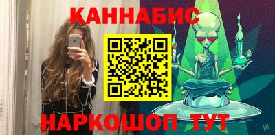 кокаин VHQ Донской