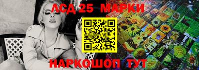 кокаин VHQ Донской