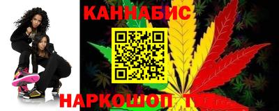 меф Дубна