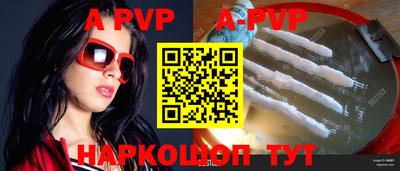 кокаин VHQ Донской