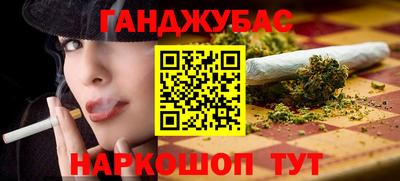 кокаин VHQ Донской