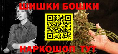 кокаин VHQ Донской