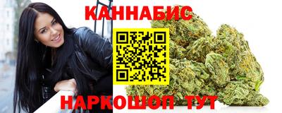 меф Дубна