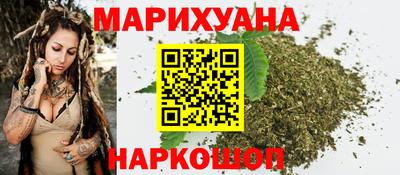 кокаин VHQ Донской