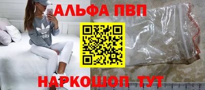 кокаин VHQ Донской