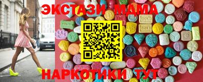 меф Дубна
