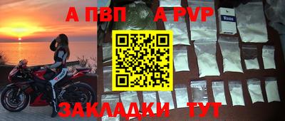 кокаин VHQ Донской