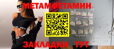 каннабис Донецк