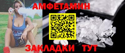 каннабис Донецк