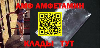 каннабис Донецк