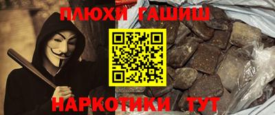 кокаин VHQ Донской