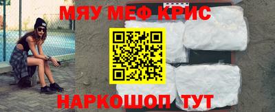 каннабис Донецк