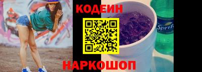 кокаин VHQ Донской
