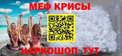 кокаин VHQ Донской