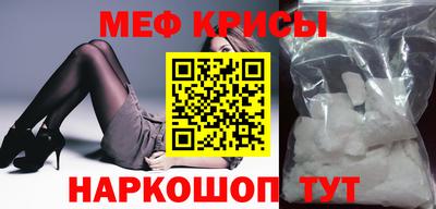 каннабис Донецк